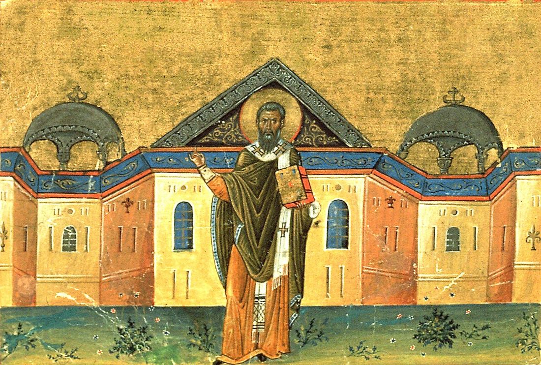 Byzantine manuscript miniature of Gregory of Nyssa in a bishop's omophorion, standing before an architectural background and holding a book.