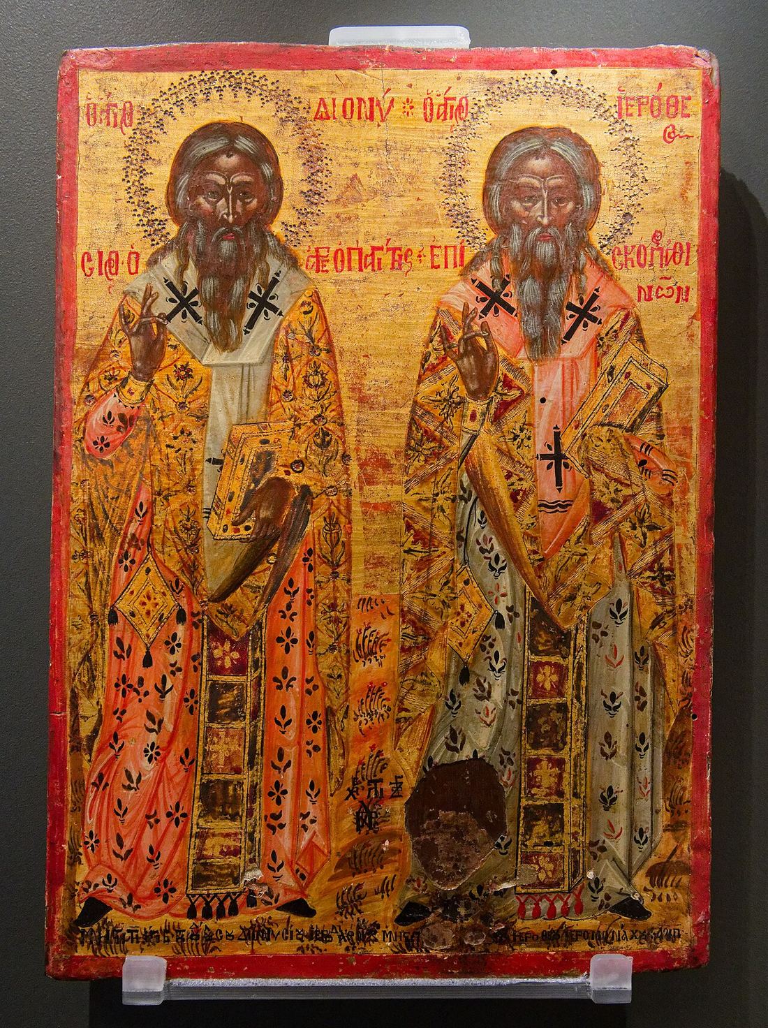 Cypriot icon of two bishops of Athens, Dionysius and Hierotheos, standing side by side in bishops' vestments, each holding a book.