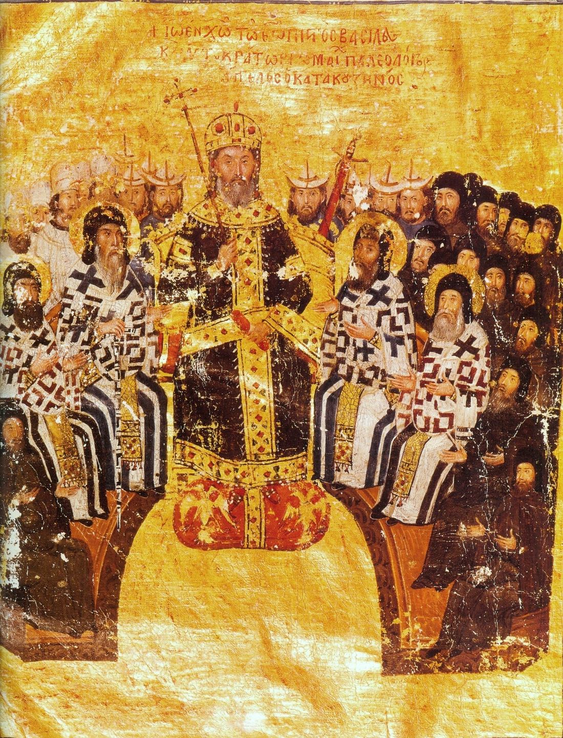 Byzantine manuscript miniature of Emperor John VI Kantakouzenos enthroned and presiding over a synod, with bishops seated in ranks on either side and clergy standing below.